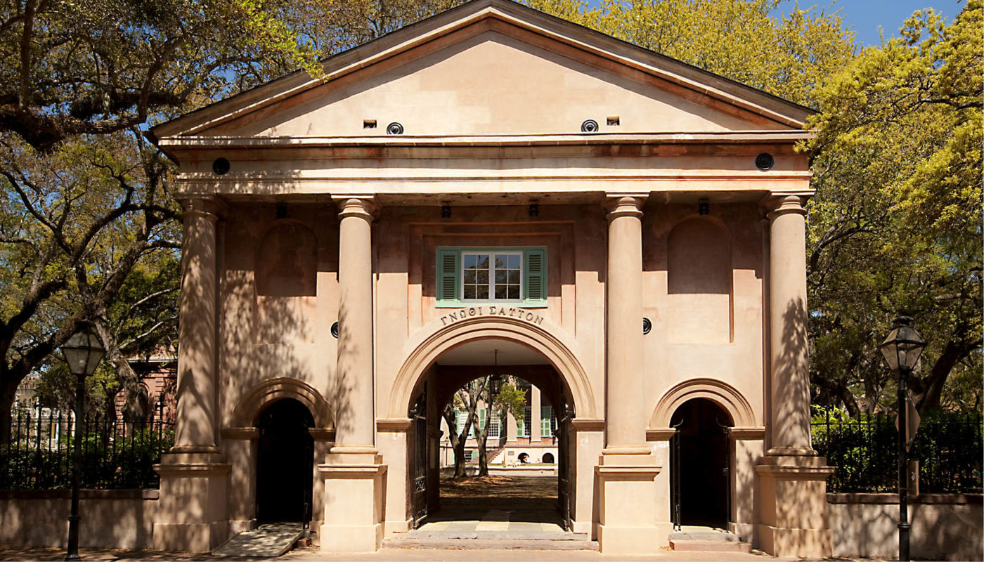 Charleston, South Carolina, home to the College of Charleston, is a historic city with landmarks like Randolph Hall.